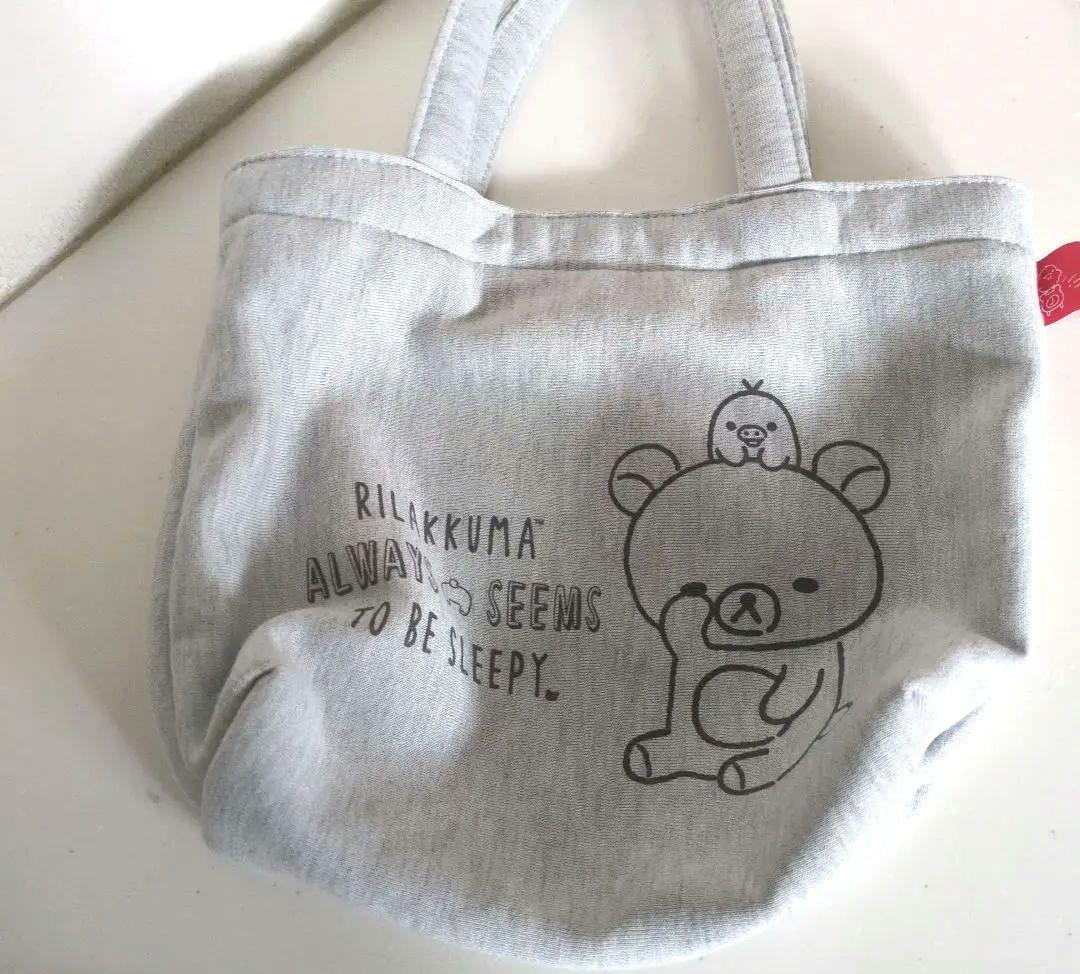リラックマ バッグ グレー 小型有些许损伤或污渍