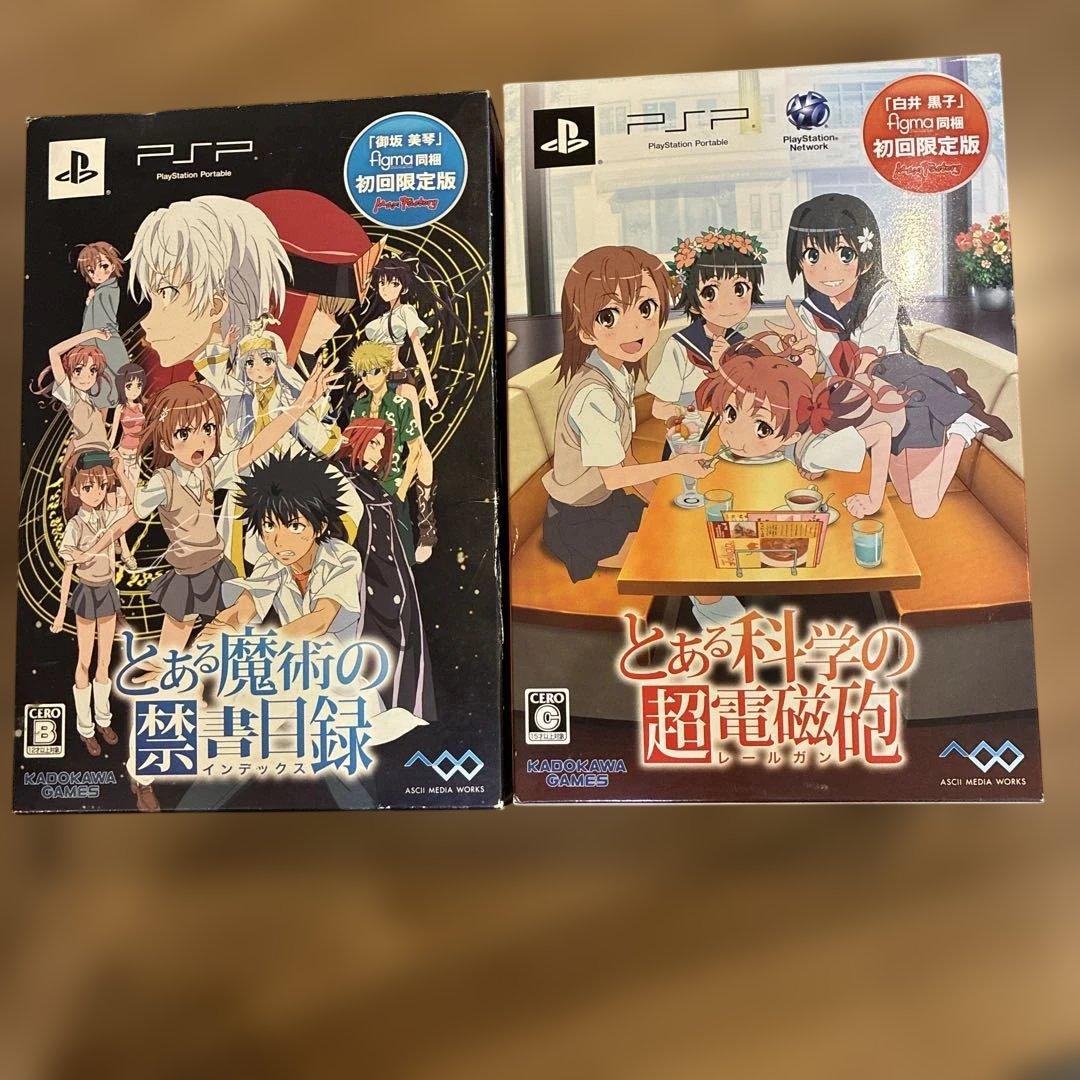 とある魔術の禁書目録 & とある科学の超電磁砲フィギュアfigma 管理B3