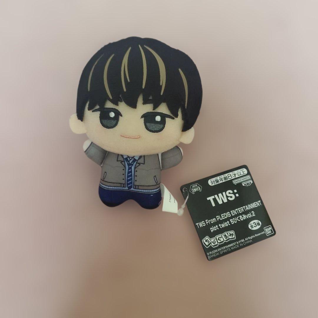 TWS plot twist ちびぐるみ vol.2 ドフン　③