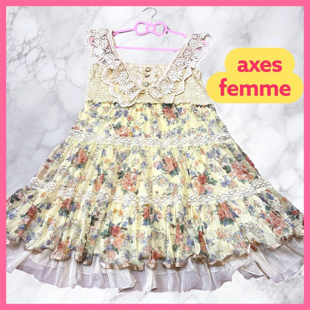 ★1日限定値下‼️axes femme★花柄キャミワンピ 黄色 レース パールaxes femme;没有明显的损伤或污渍