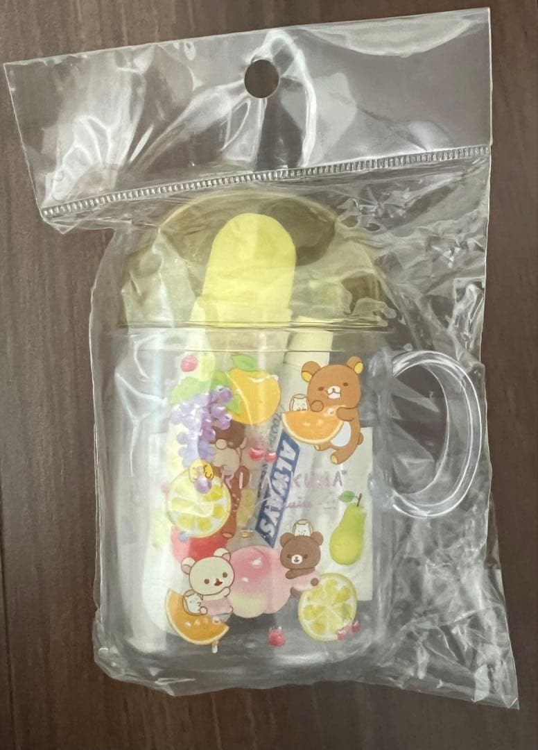 リラックマ 歯ブラシセット サンエックス 未使用