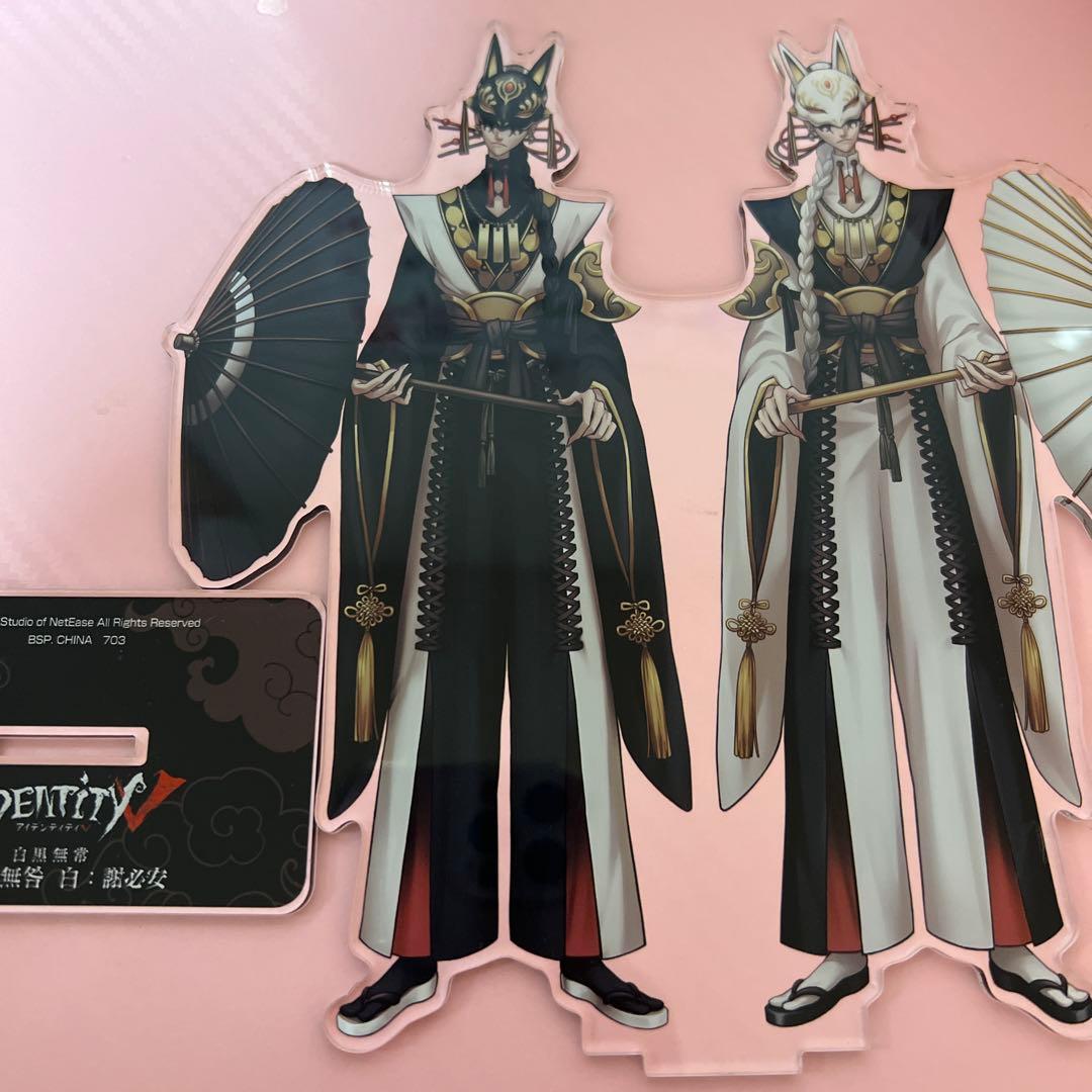 IdentityV アクリルスタンド 白黒無常没有明显的损伤或污渍