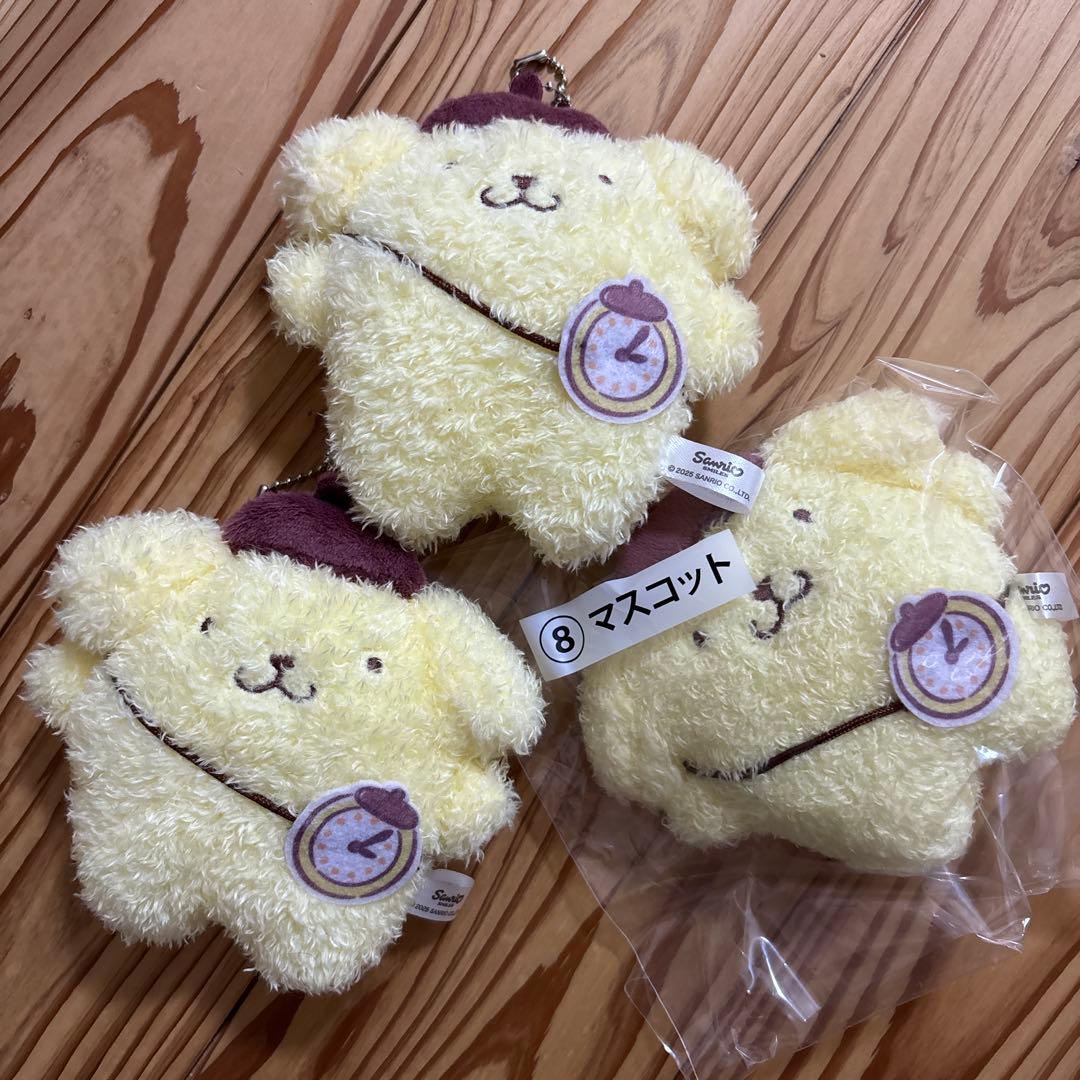 ポムポムプリン当りくじ ⑧マスコット 3点未使用