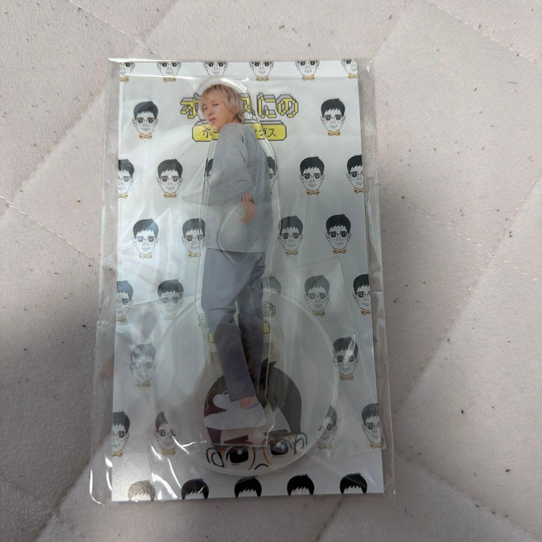 オフィスにの本店　二宮和也　アクリルスタンド未使用
