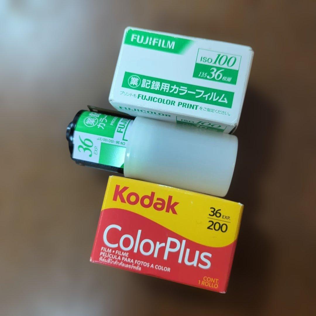 Fujifilm & Kodak カラー35mmフィルムセット