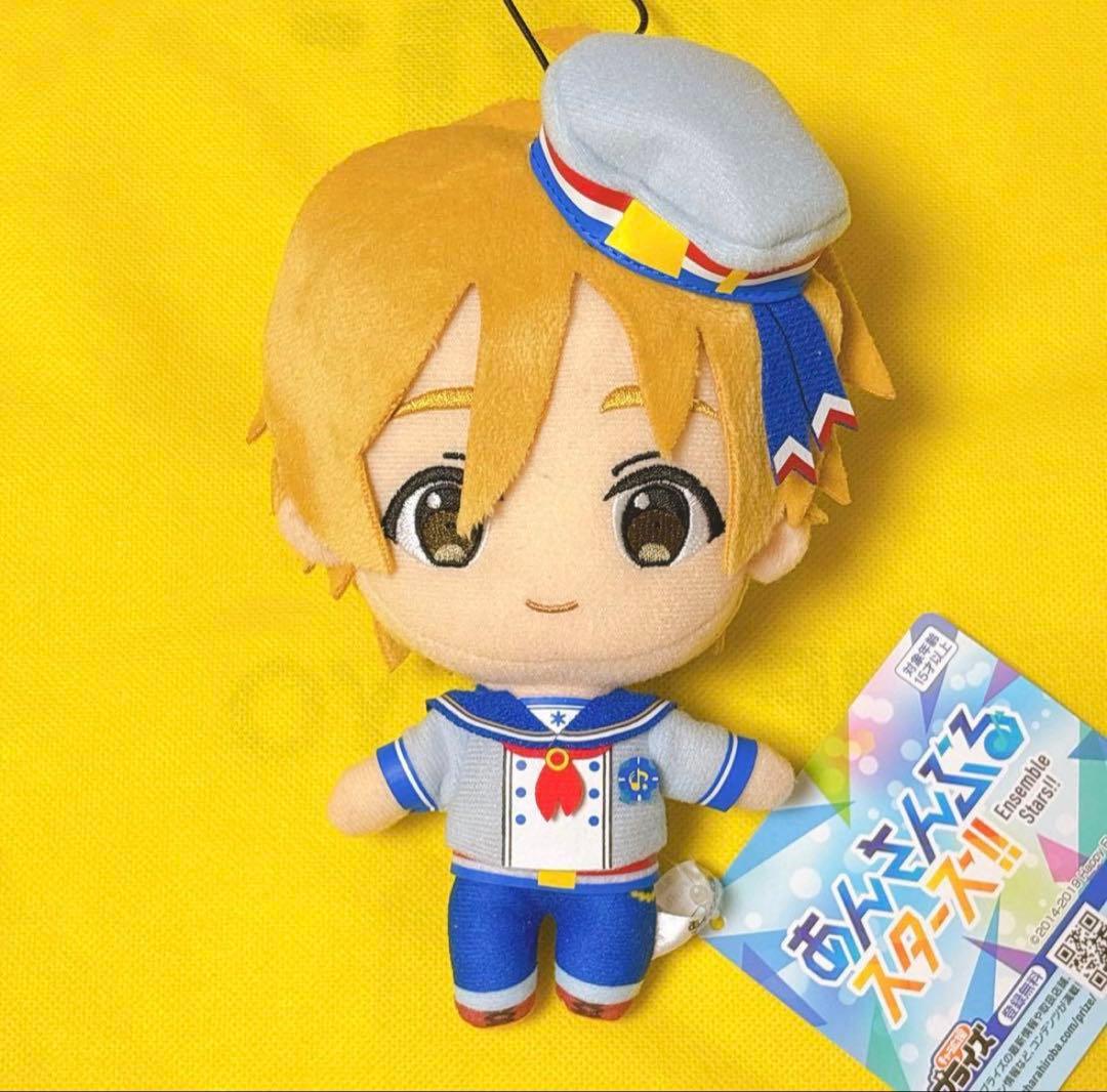 あんさんぶるスターズ！ あんスタ 新衣装ぬいぐるみ Ra*bits 真白友也