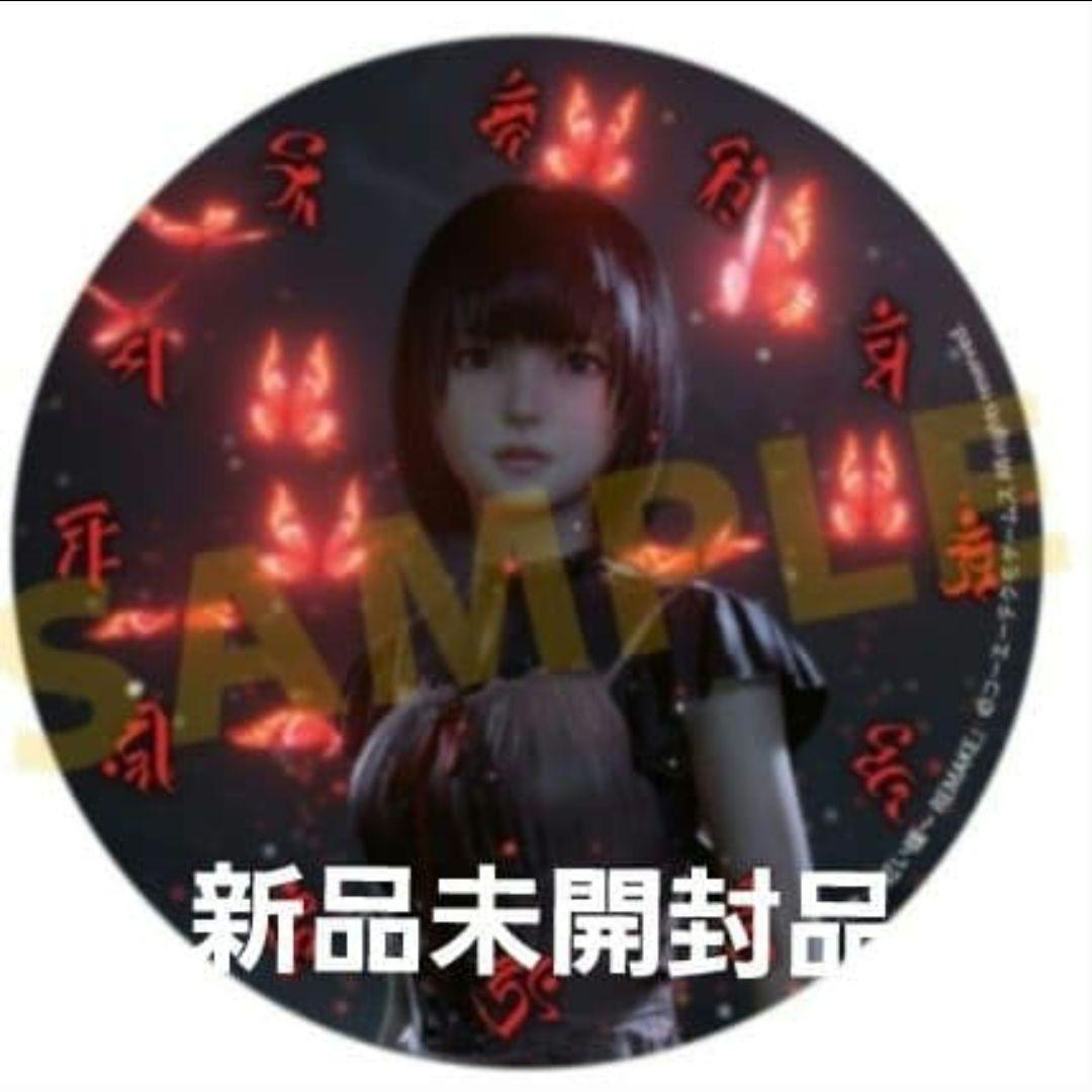 零 ～紅い蝶～ REMAKE パブミラーコースター 単品 アニメイト限定未使用