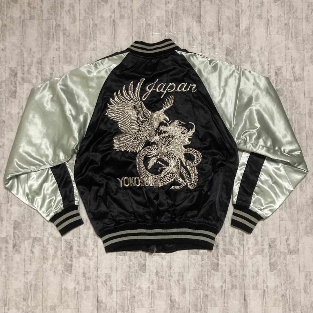 【希少】美品 Hoshihime 星姫 スカジャン 鷹 龍 刺繍 白銀 LL没有明显的损伤或污渍