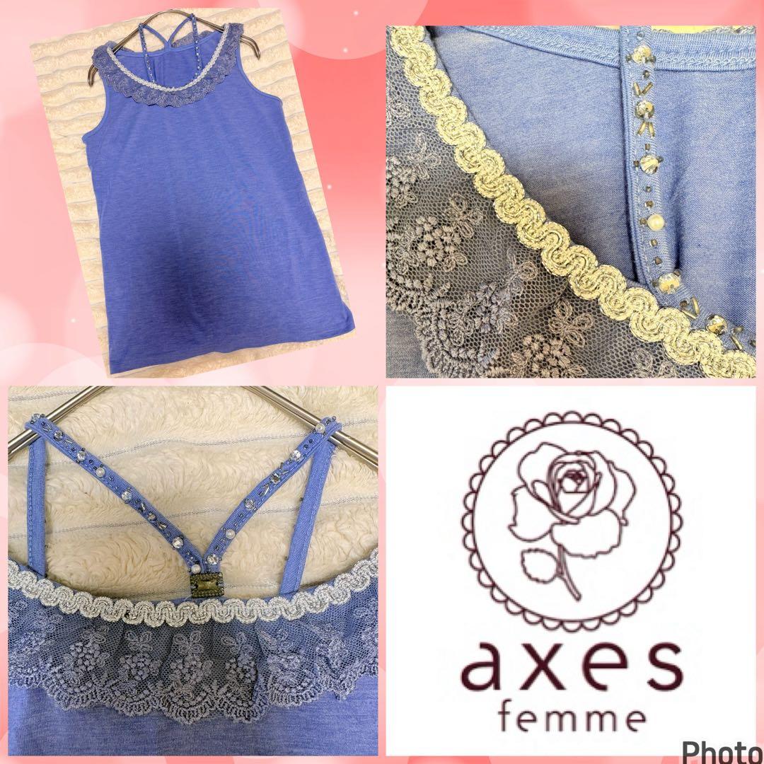 アクシーズファム★未使用★キラキラビジュー★バックデザインかわいい★ノースリープaxes femme;接近未使用