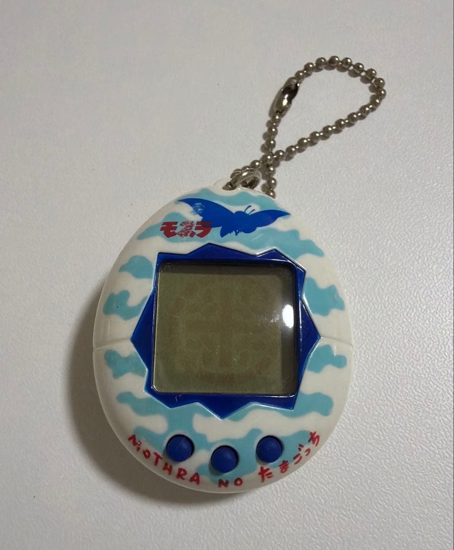 モスラっち　1997年 バンダイ　たまごっち