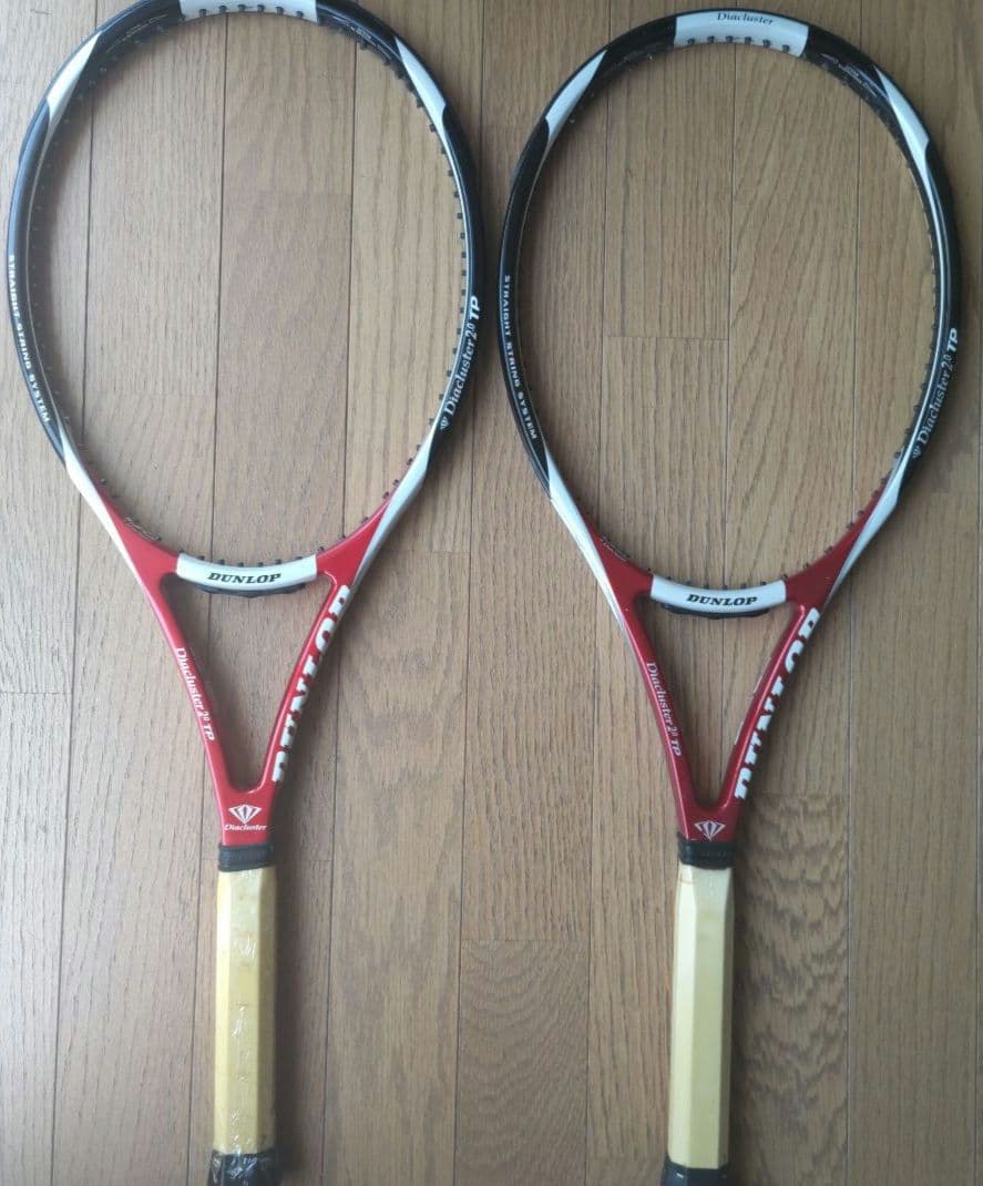 ダンロップ　ダイアクラスターリム2.0 グリップ3 2本セット