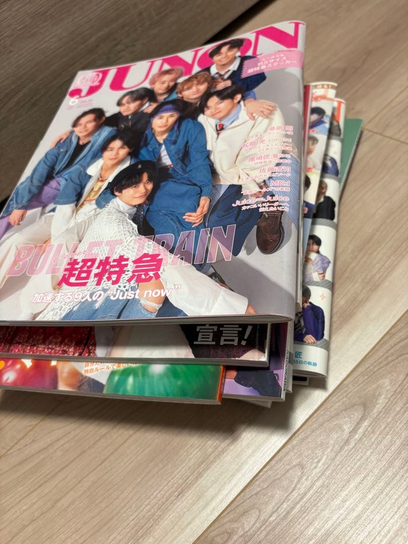 EBIDAN 雑誌 まとめ売り
