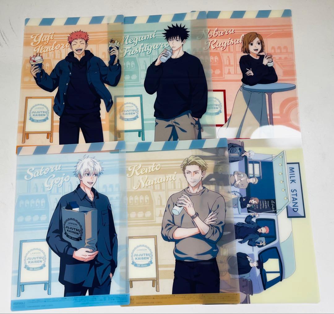 呪術廻戦×ローソン A5アートシート 全6種 コンプセット【新品】