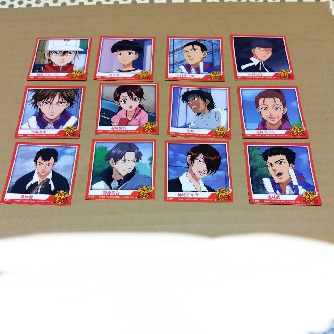 テニスの王子様　シール　12枚　ノーマル①当時物