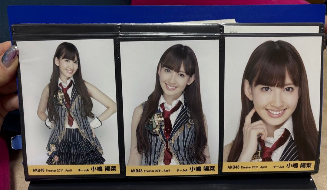 AKB48 小嶋陽菜 生写真 3枚セット