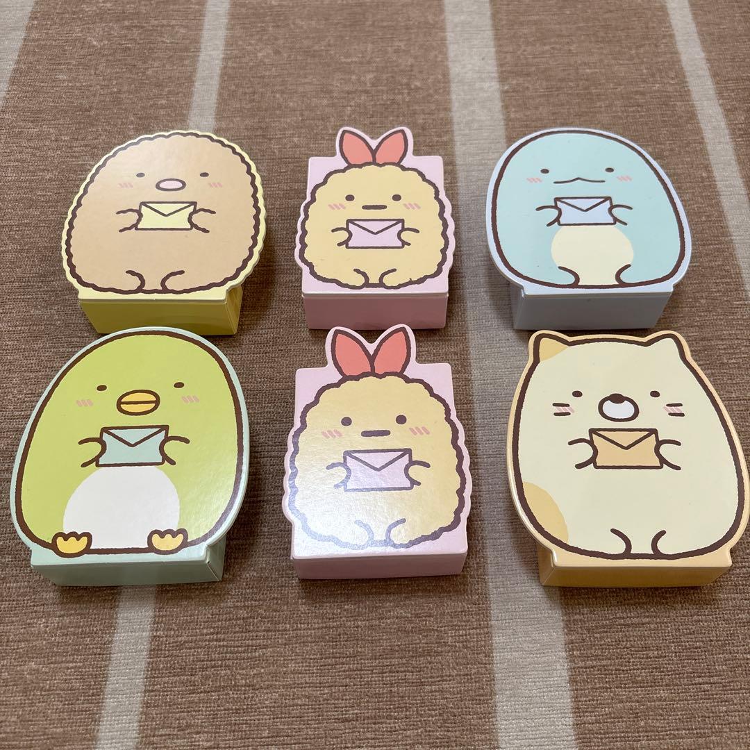 すみっコぐらし　ハッピーセット　レターセット　6個