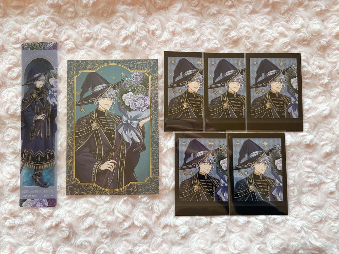 ツイステ ブルーム アズール