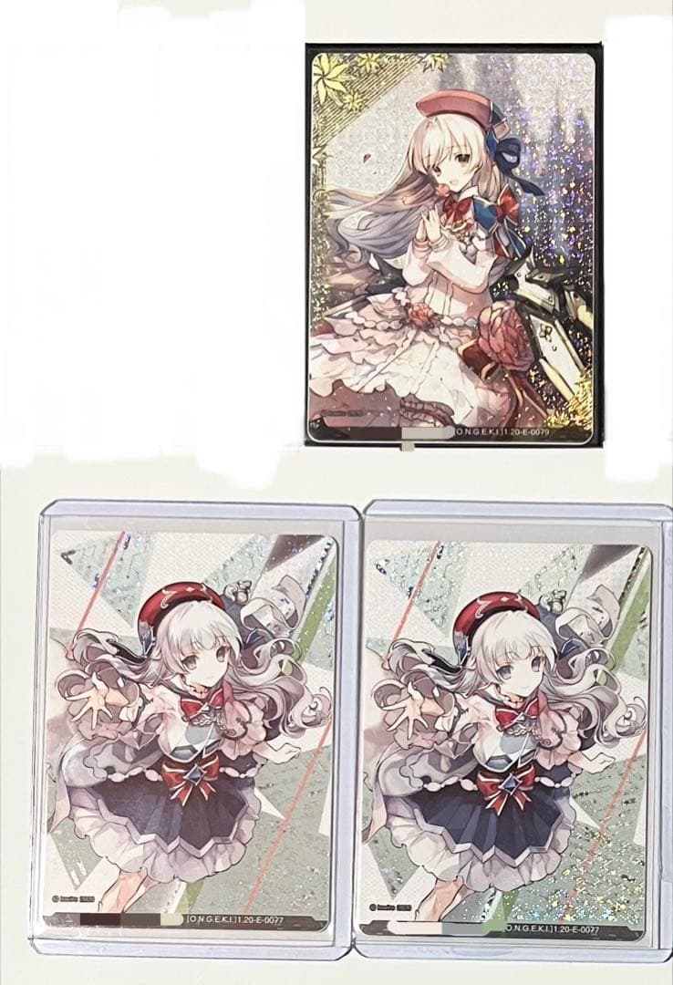 オンゲキ　Arcaea カード　光