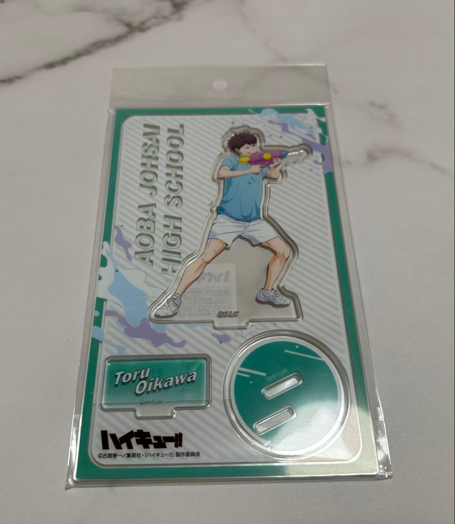 ハイキュー 及川徹 水遊び アクリルスタンド