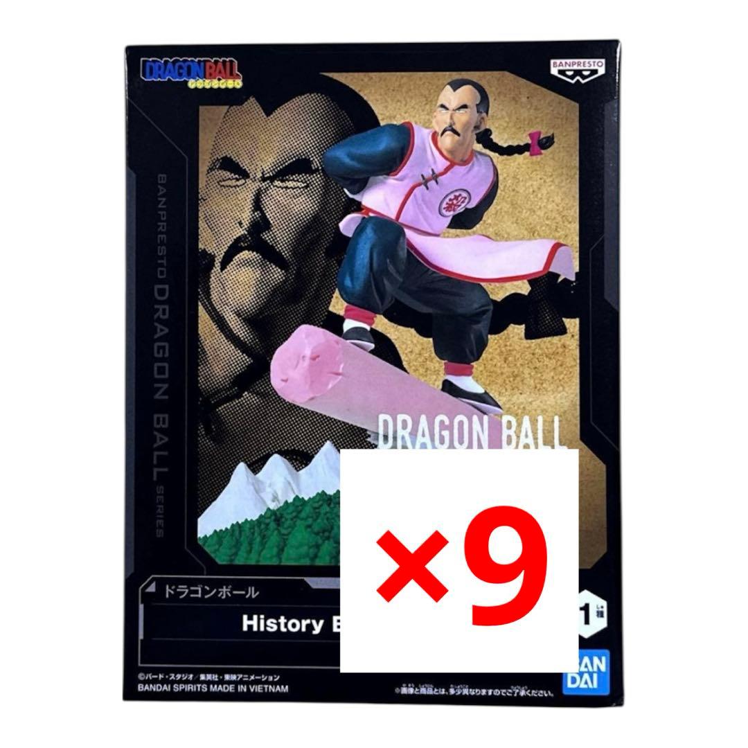 ドラゴンボール History Box フィギュア 桃白白 タオパイパイ 9個