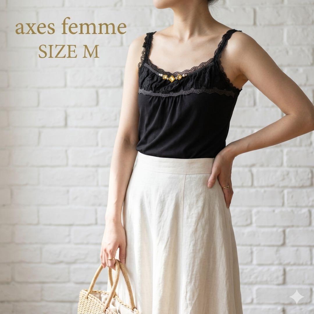 アクシーズファム キャミソール レース ビジュー ブラック Mサイズ 美品axes femme;没有明显的损伤或污渍