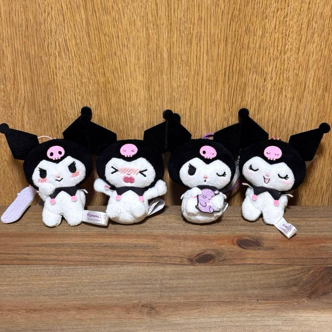 クロミ あざとかわいい♡クロミマスコット 全4種セット サンリオ未使用