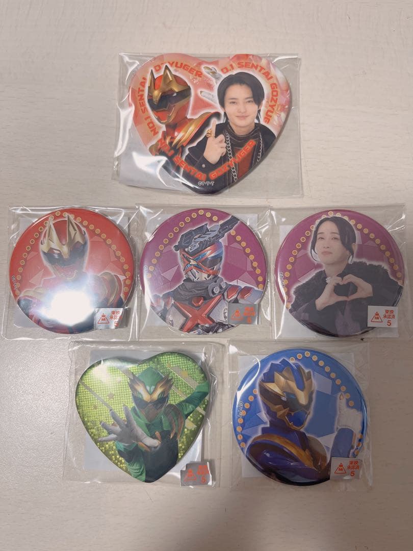 ゴジュウジャー 遠野吠 クオン その他 缶バッジ セット
