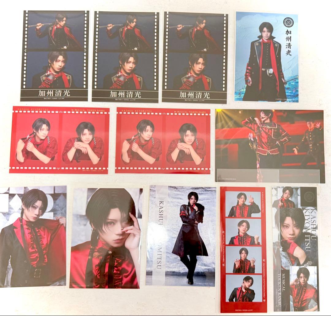 加州清光 佐藤流司 刀剣乱舞 刀ミュ ブロマイド