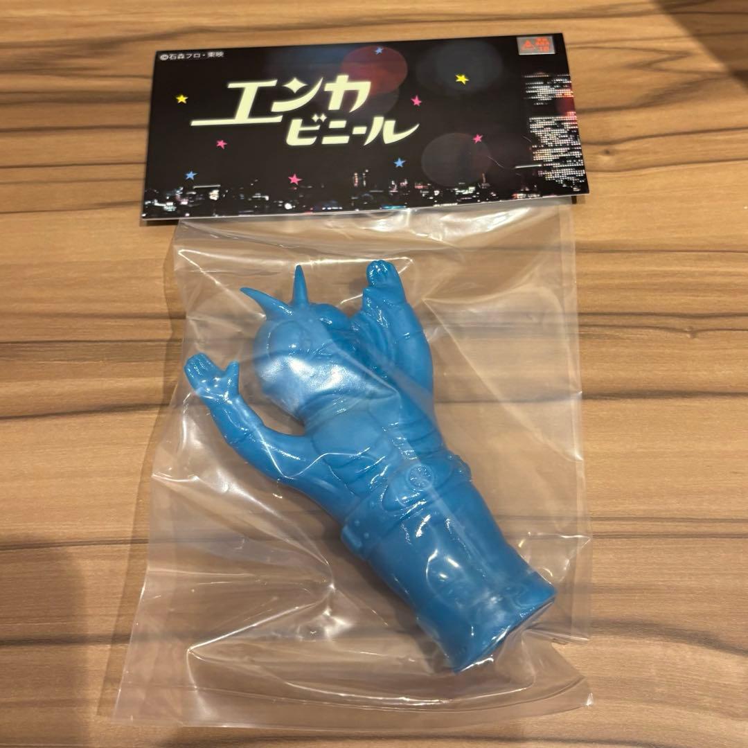 TOEI ART FES 仮面ライダー55 ENKA VINYL 青蓄光