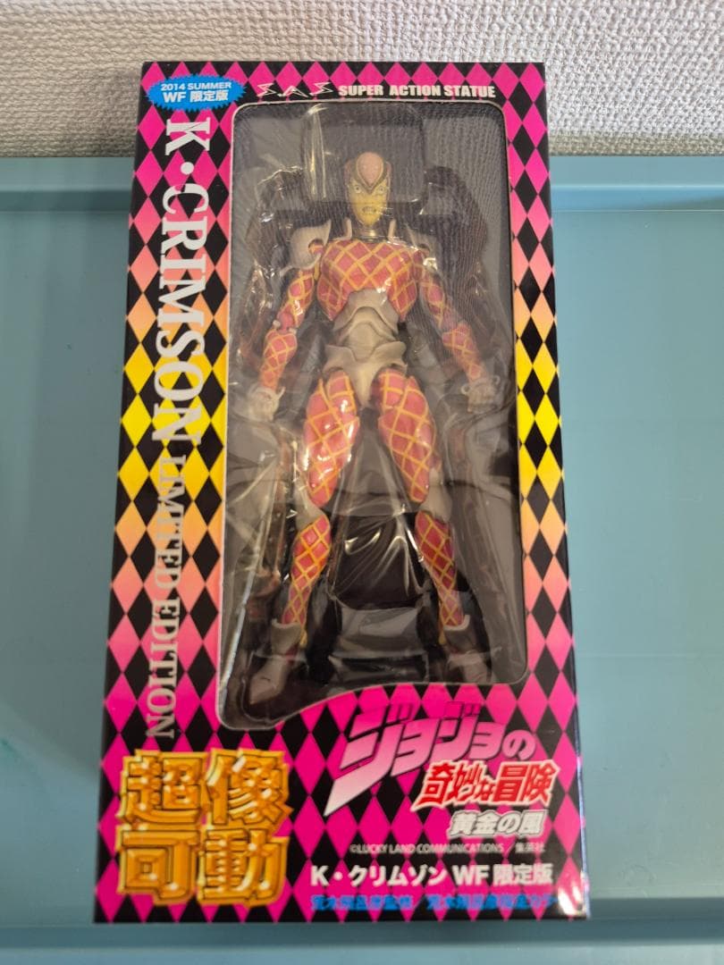 超像可動 K・クリムゾン WF2014summer限定版 ジョジョの奇妙な冒険ジョジョの奇妙な冒険;接近未使用