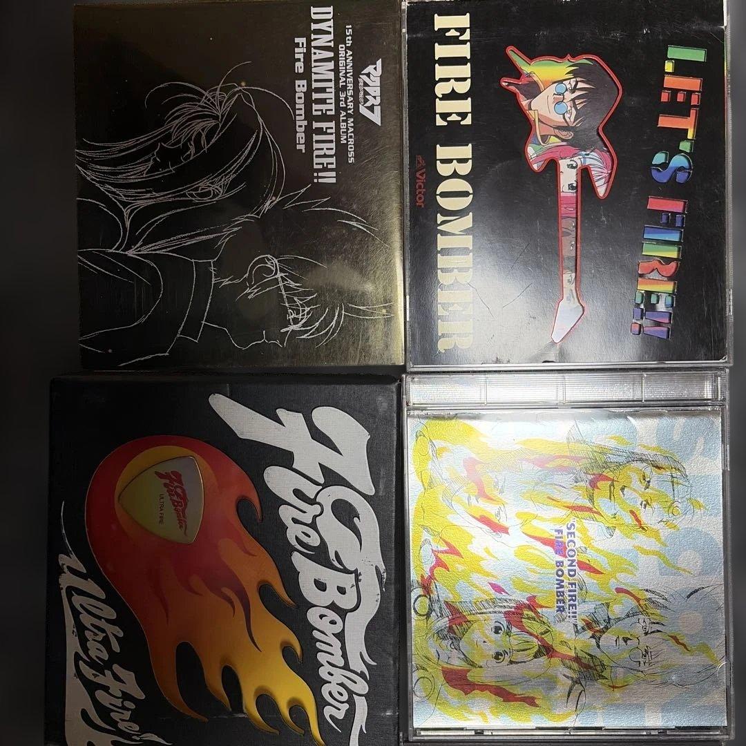 マクロス7 Fire Bomber CD 9枚セット有损伤或污渍
