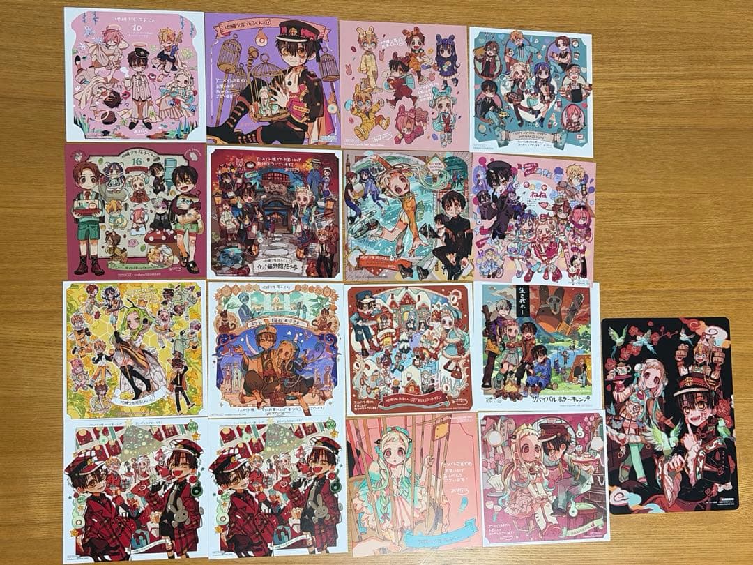 地縛少年花子くん アニメイト特典 ミニ色紙20枚セット 画集2イラストボード接近未使用