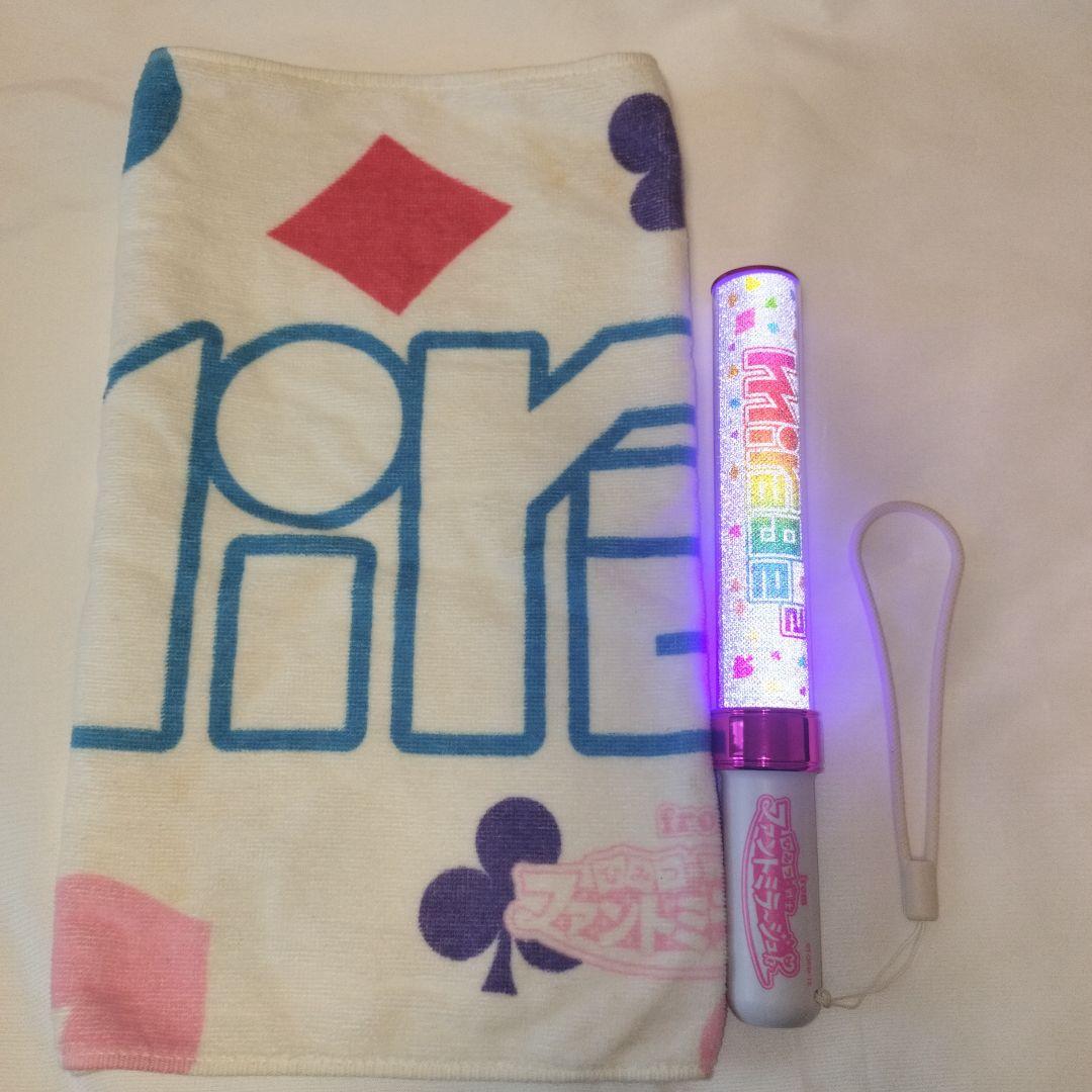 Mirage² ペンライト タオル没有明显的损伤或污渍