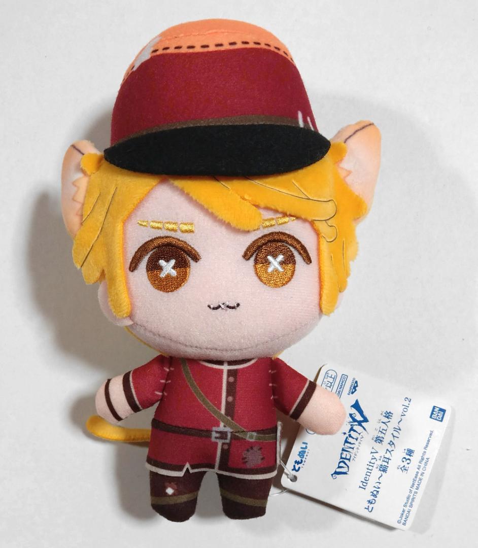 ポストマン ともぬい 猫耳スタイル Identity V 第五人格没有明显的损伤或污渍