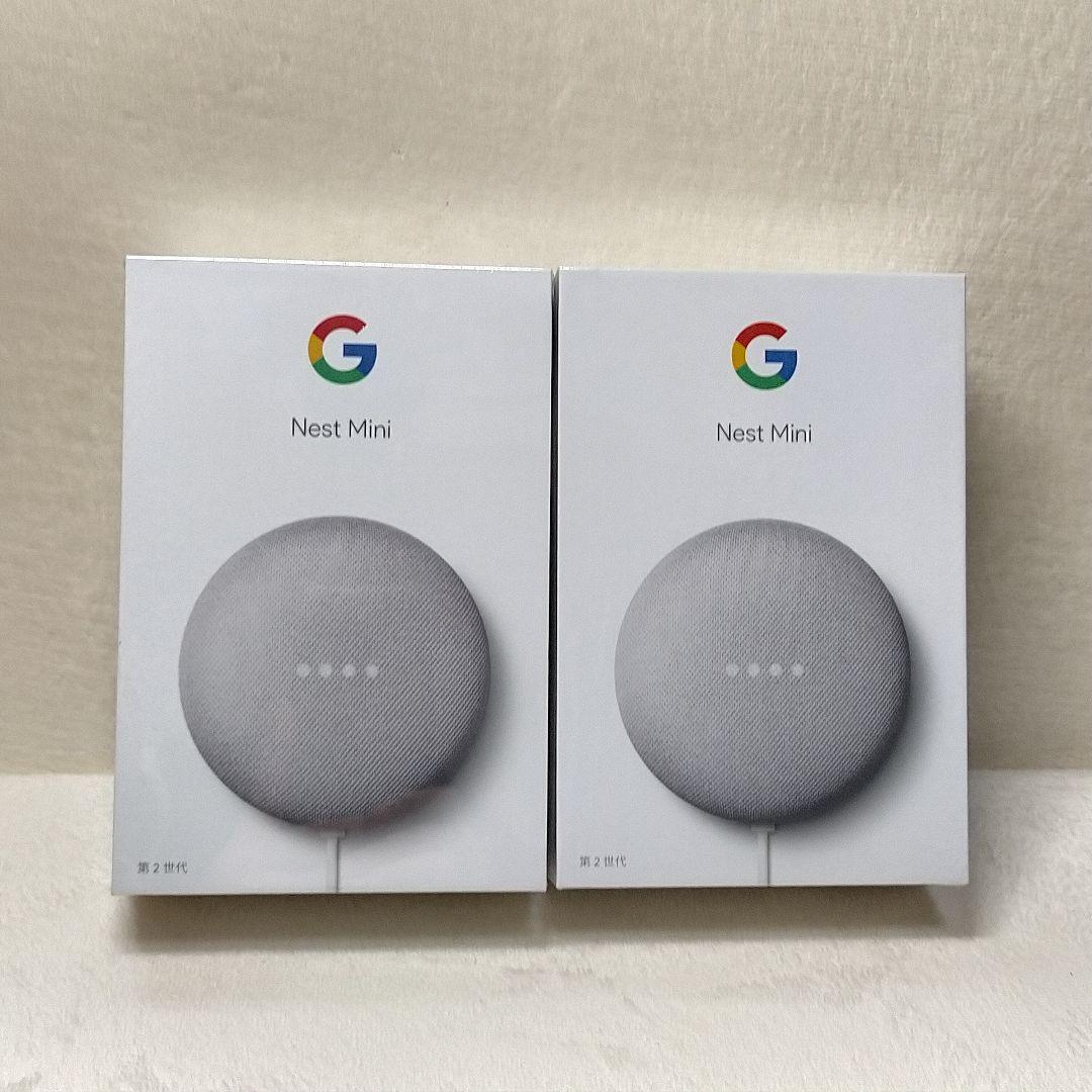 Google Nest Mini 第２世代　スマートスピーカー　2個セット