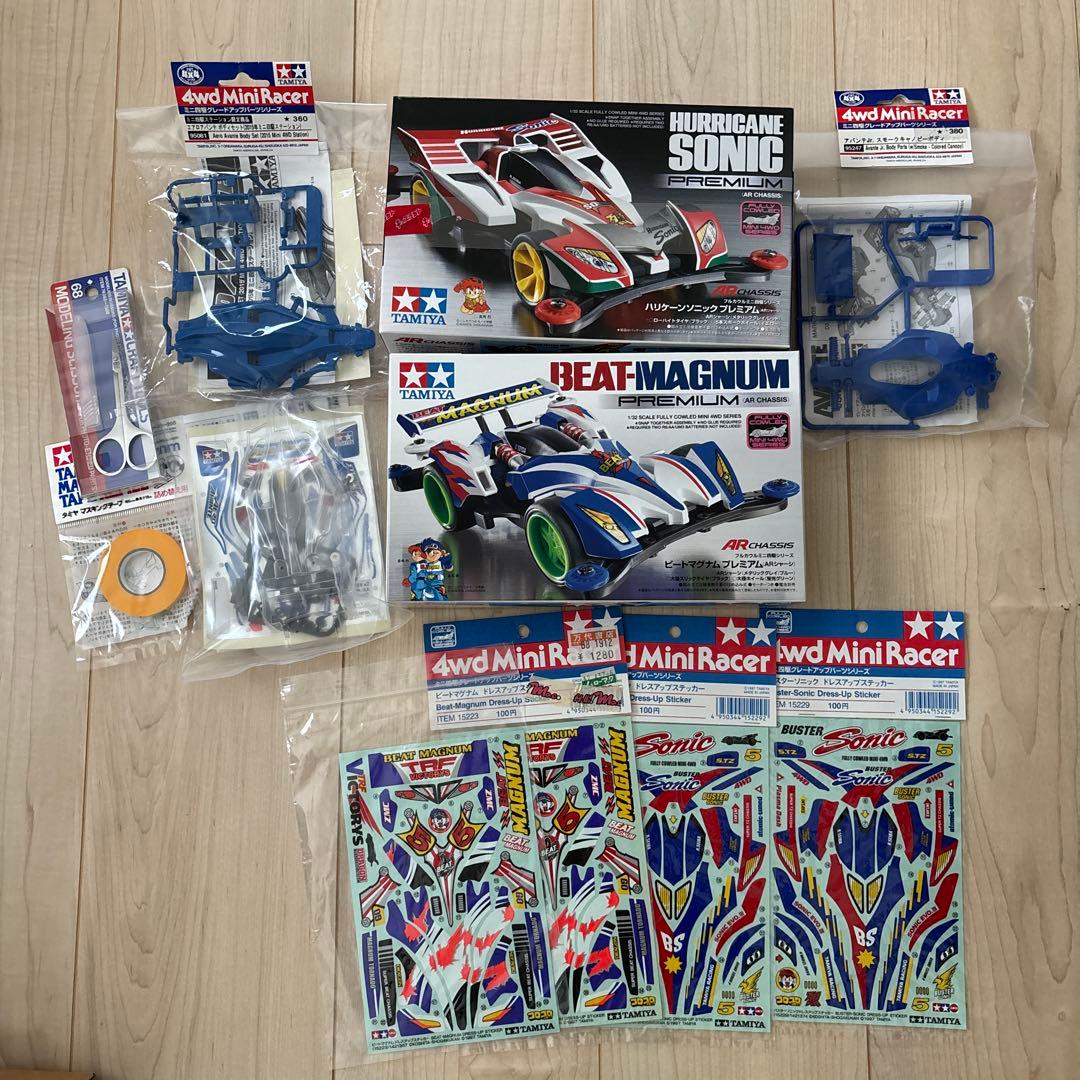 ミニ四駆　まとめ売り没有明显的损伤或污渍