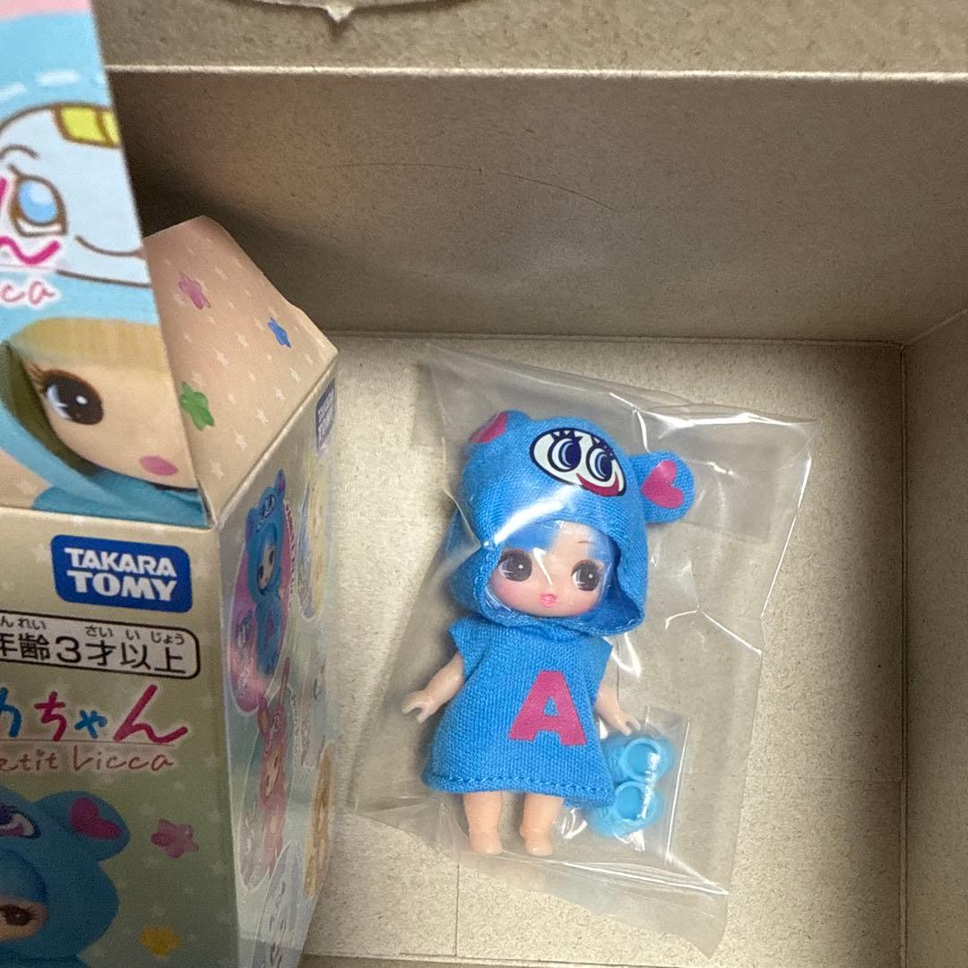 ぷちリカちゃん　ナルミヤキャラクターズ　ナカムラくん