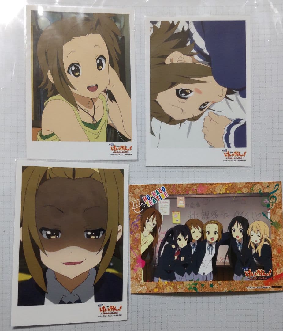 けいおん！ セット