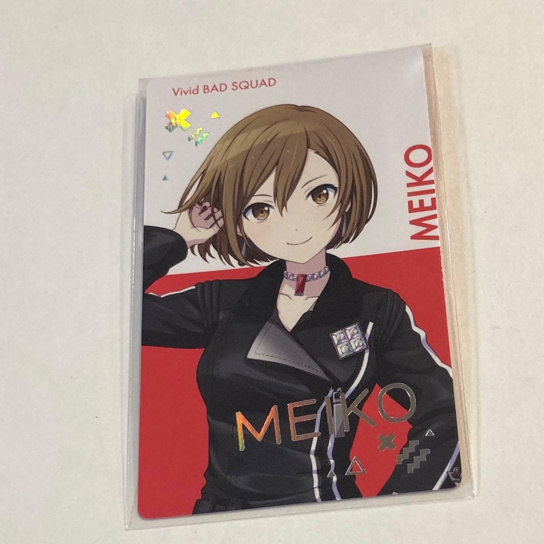 プロセカ メイコ MEIKO BNW 箔押し エピカ ビビバス
