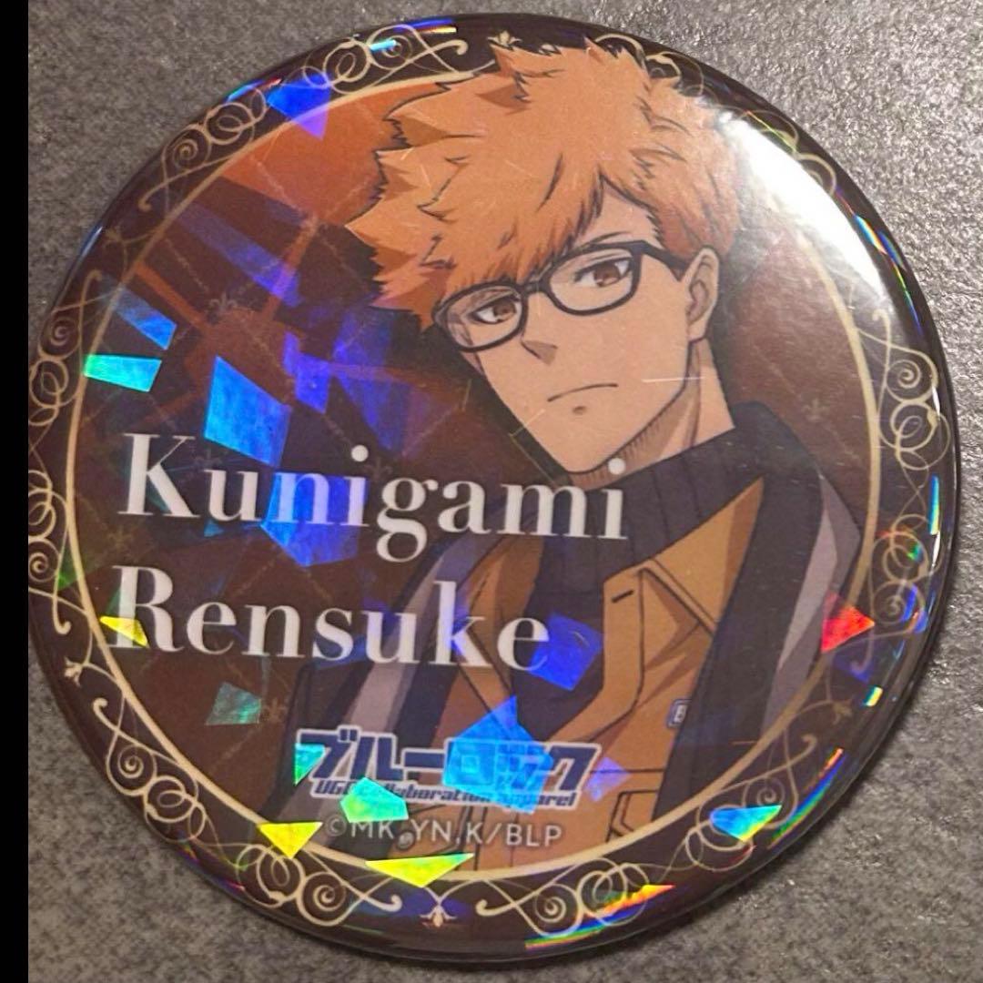 ブルーロック　UGC ホログラム　缶バッジ　國神錬介