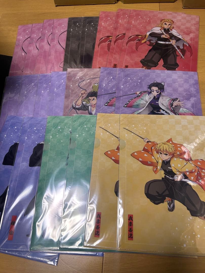 鬼滅の刃　アニプレックスオンラインくじ
