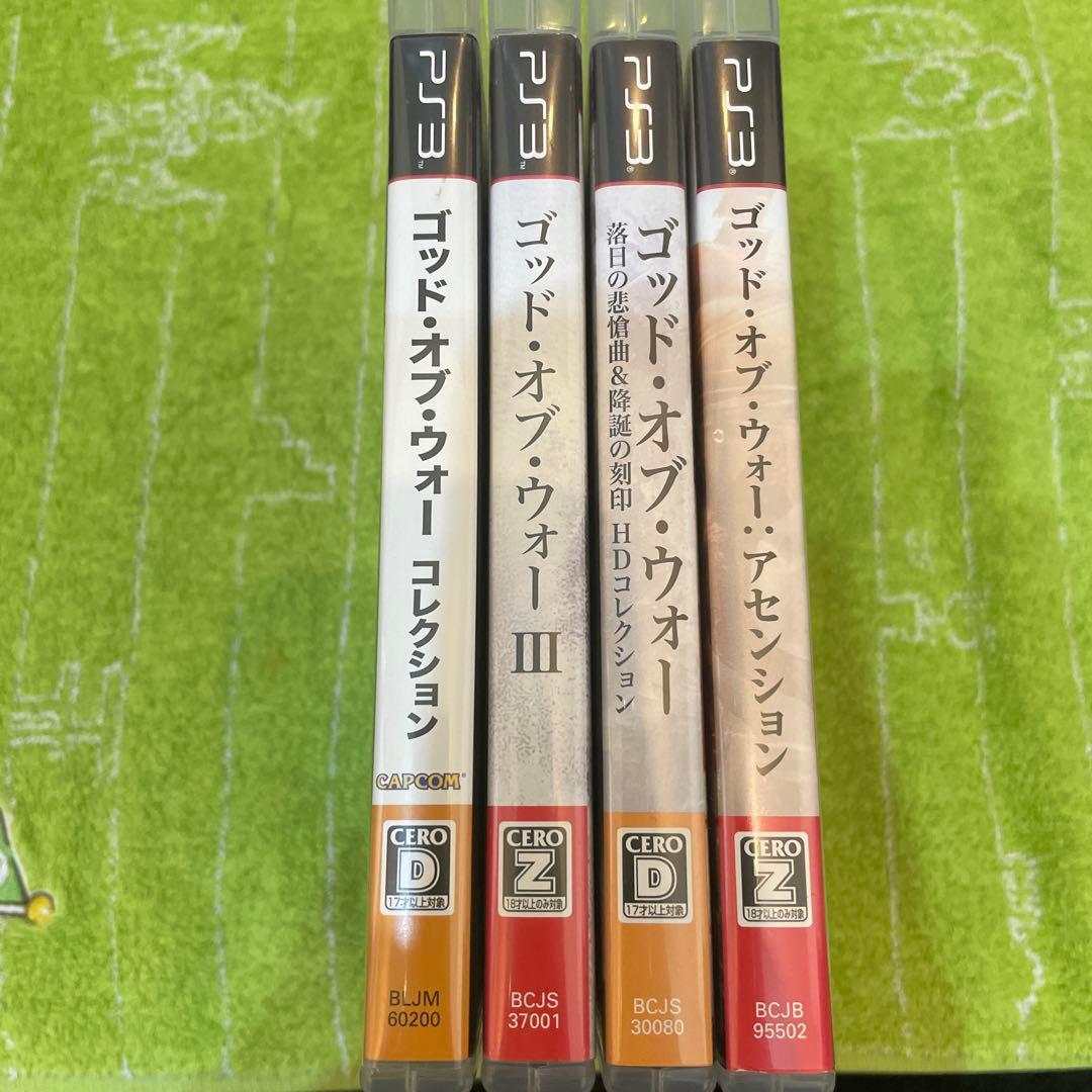 PS3 ゴッド・オブ・ウォー 各種
