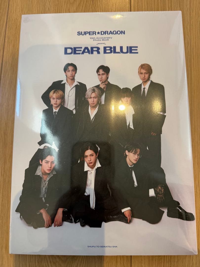 SUPER★DRAGON スパドラ 写真集　DEAR BLUE