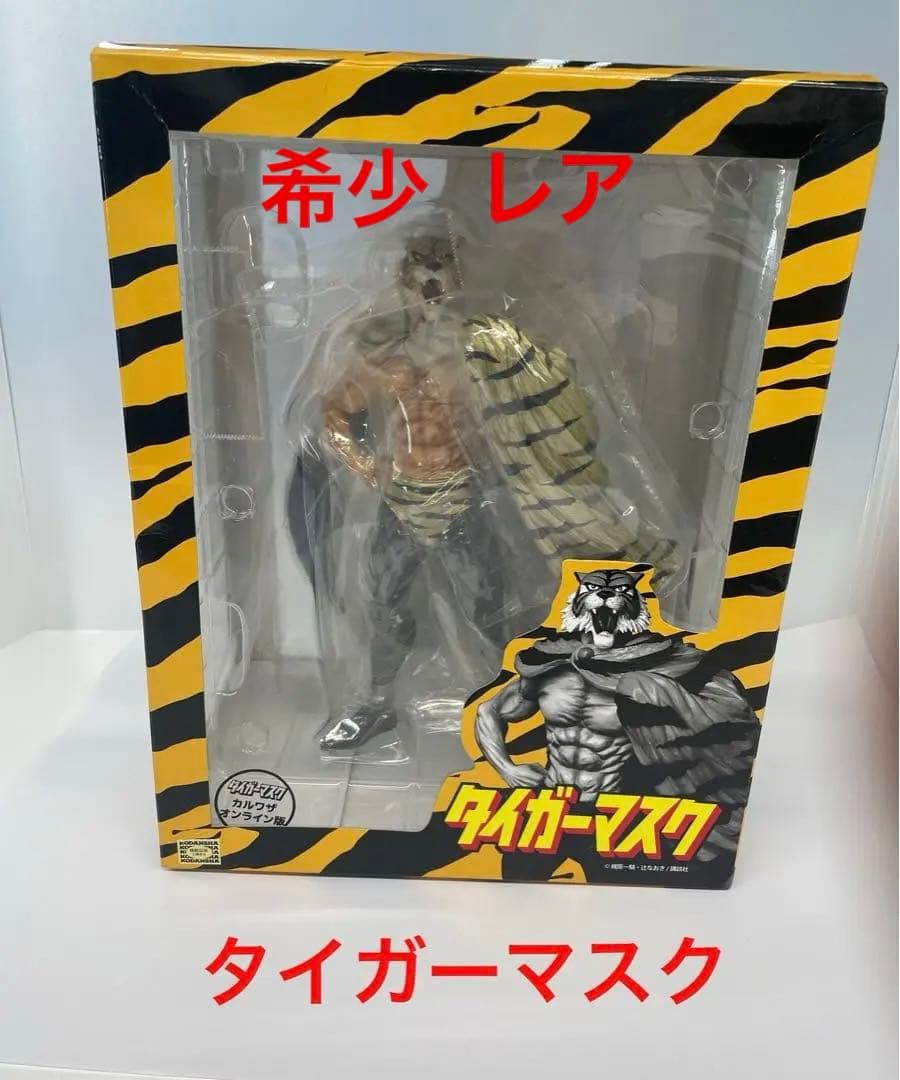 ダイブ製「圧倒造形 タイガーマスク リアルフィギュア」ゴールドカラー未使用DIVE;未使用