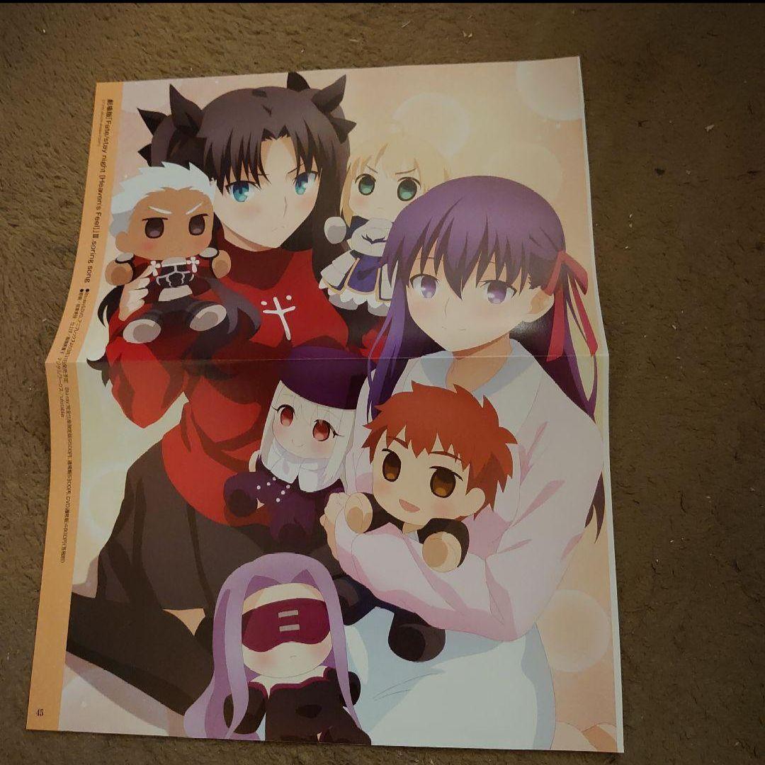 fate/stay night（フェイト）両面ポスター#20　遠坂凛&桜