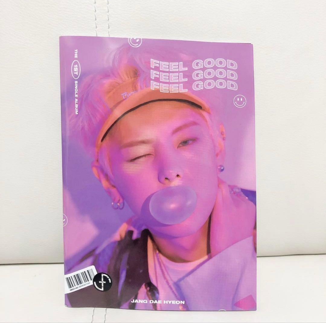 WEi デヒョン　チャンデヒョン　feel good アルバム　ソロ