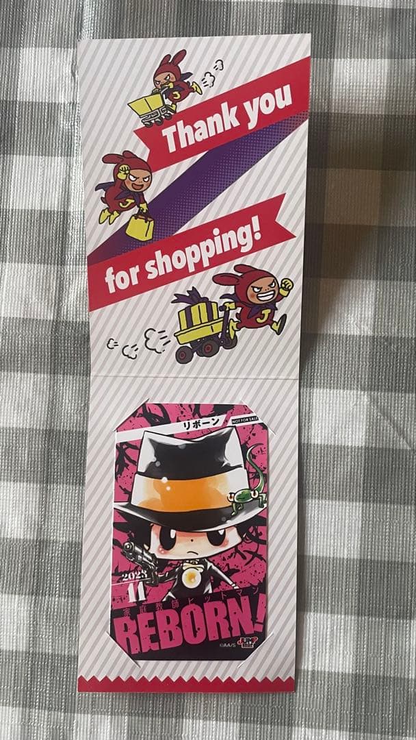 家庭教師ヒットマンREBORN! リボーンミニブロマイド ジャンプショップ