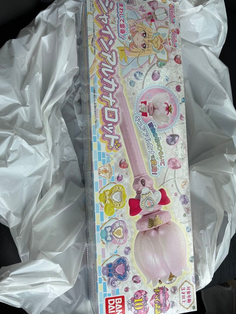 名探偵プリキュア　シャインアルカナロッド&スターキラリングブローチ