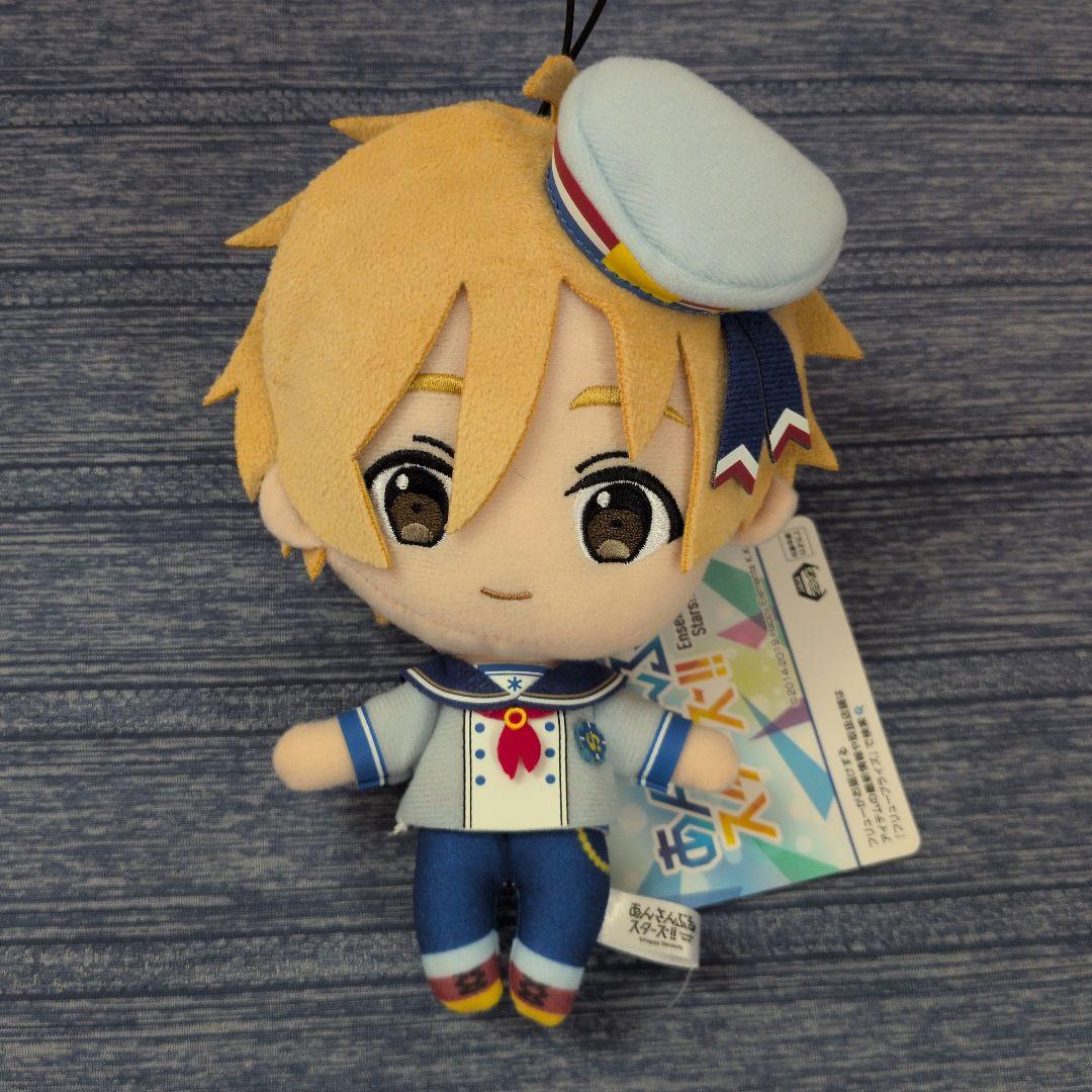 あんさんぶるスターズ 新衣装 ぬいぐるみ Ra*bits 真白友也未使用