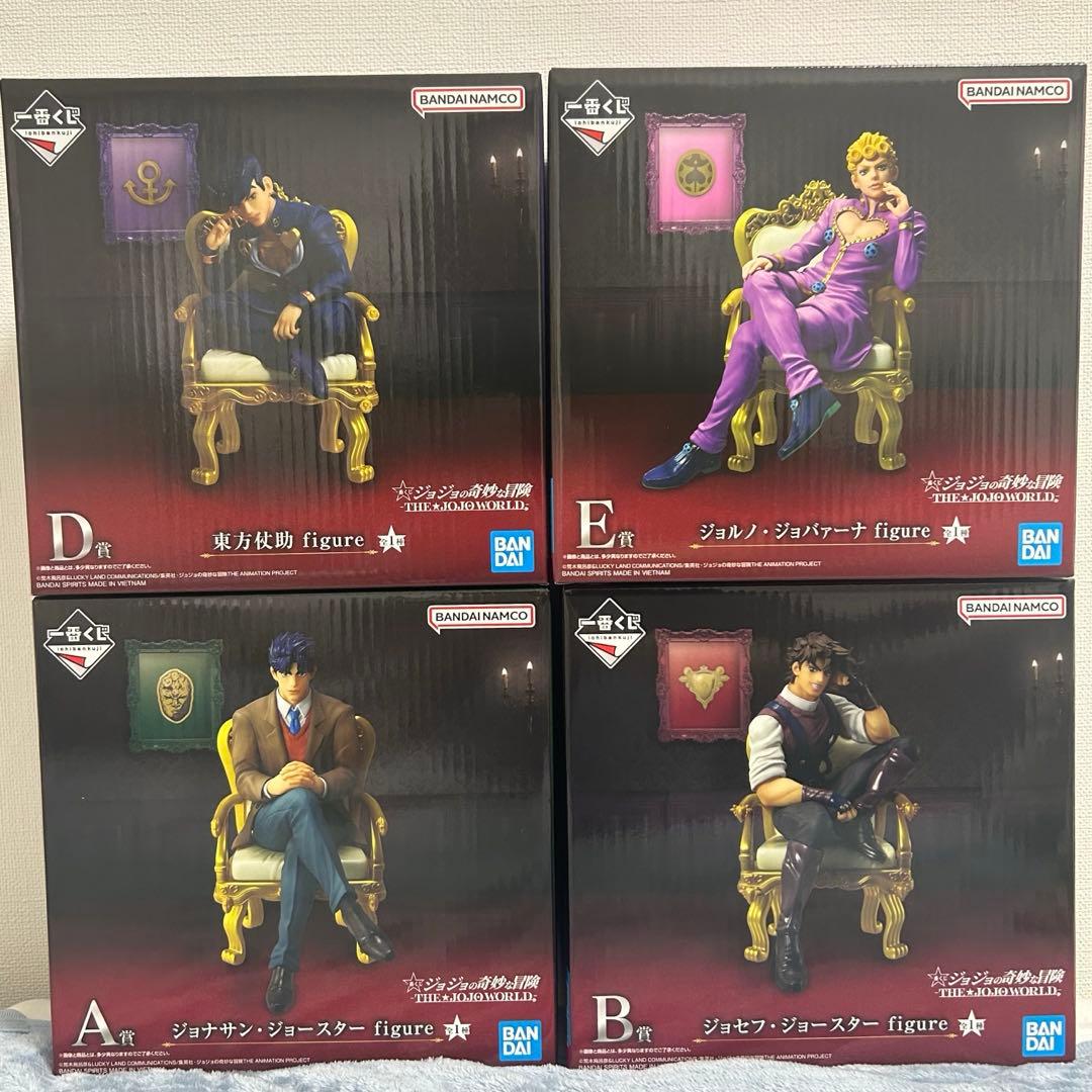ジョジョの奇妙な冒険　一番くじ　A賞　B賞　D賞　E賞　JOJO WORLD